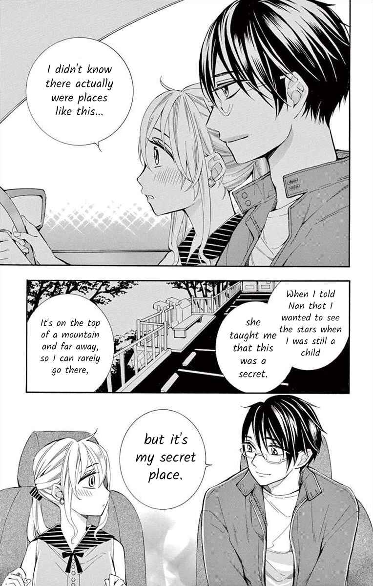 Page 21 Chapter 32 Ive Never, Ever Learned This