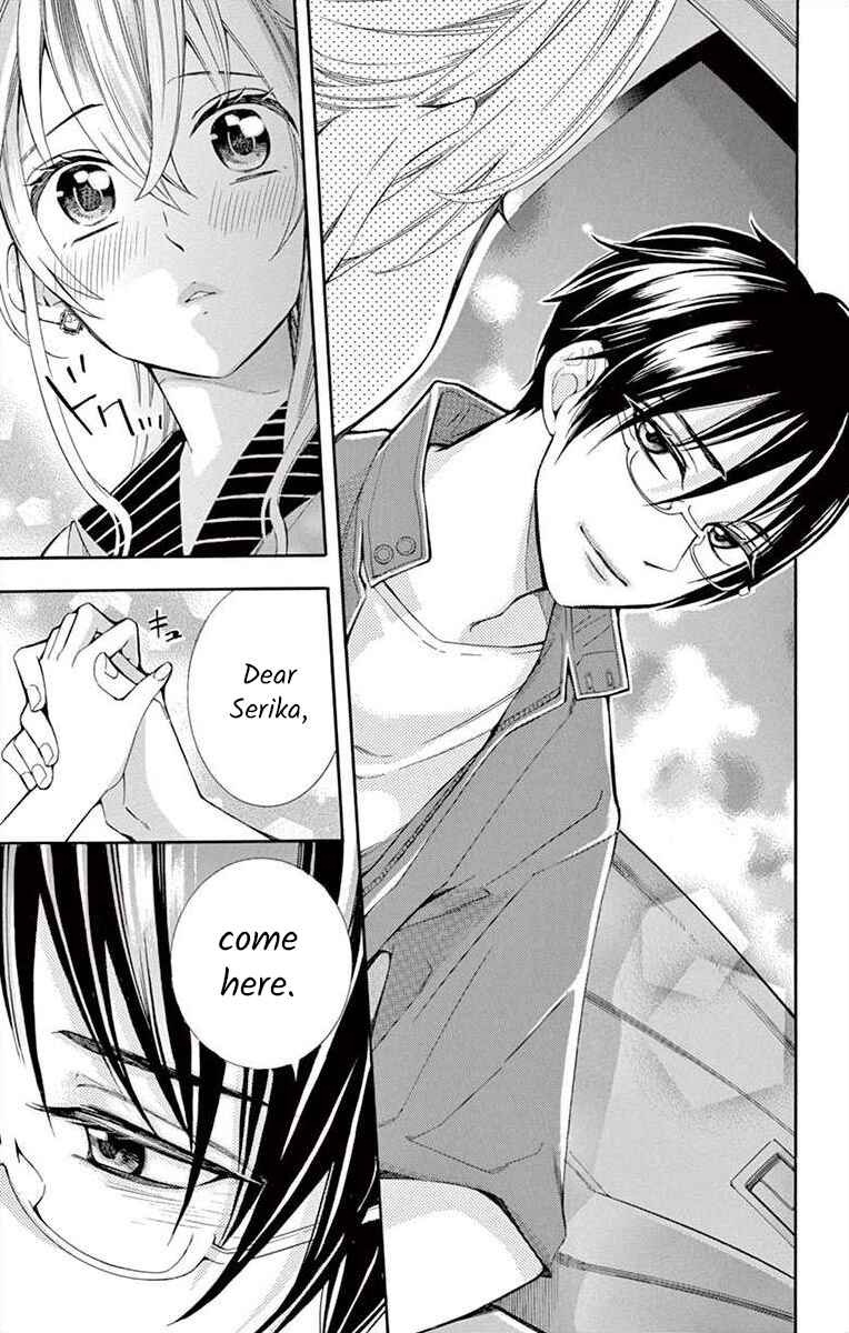 Page 23 Chapter 32 Ive Never, Ever Learned This