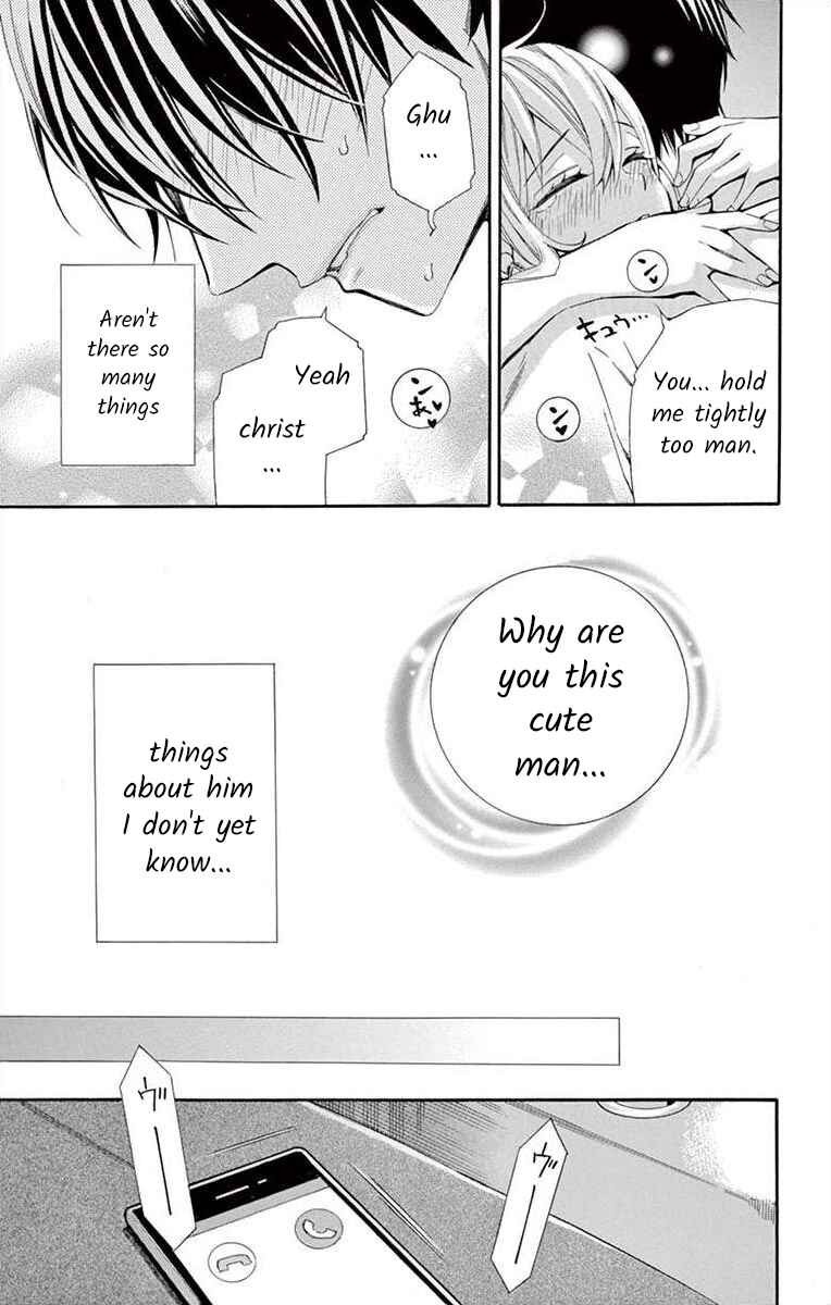Page 33 Chapter 32 Ive Never, Ever Learned This