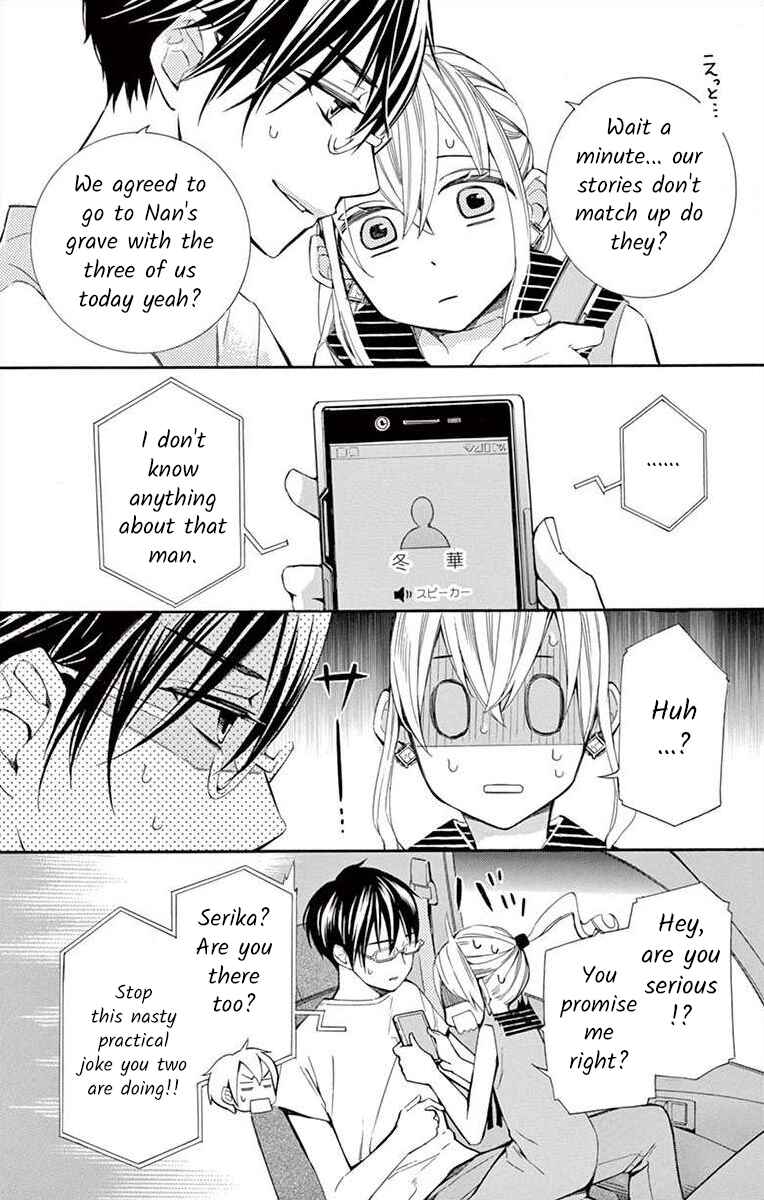 Page 36 Chapter 32 Ive Never, Ever Learned This
