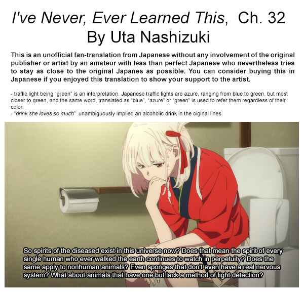 Page 39 Chapter 32 Ive Never, Ever Learned This