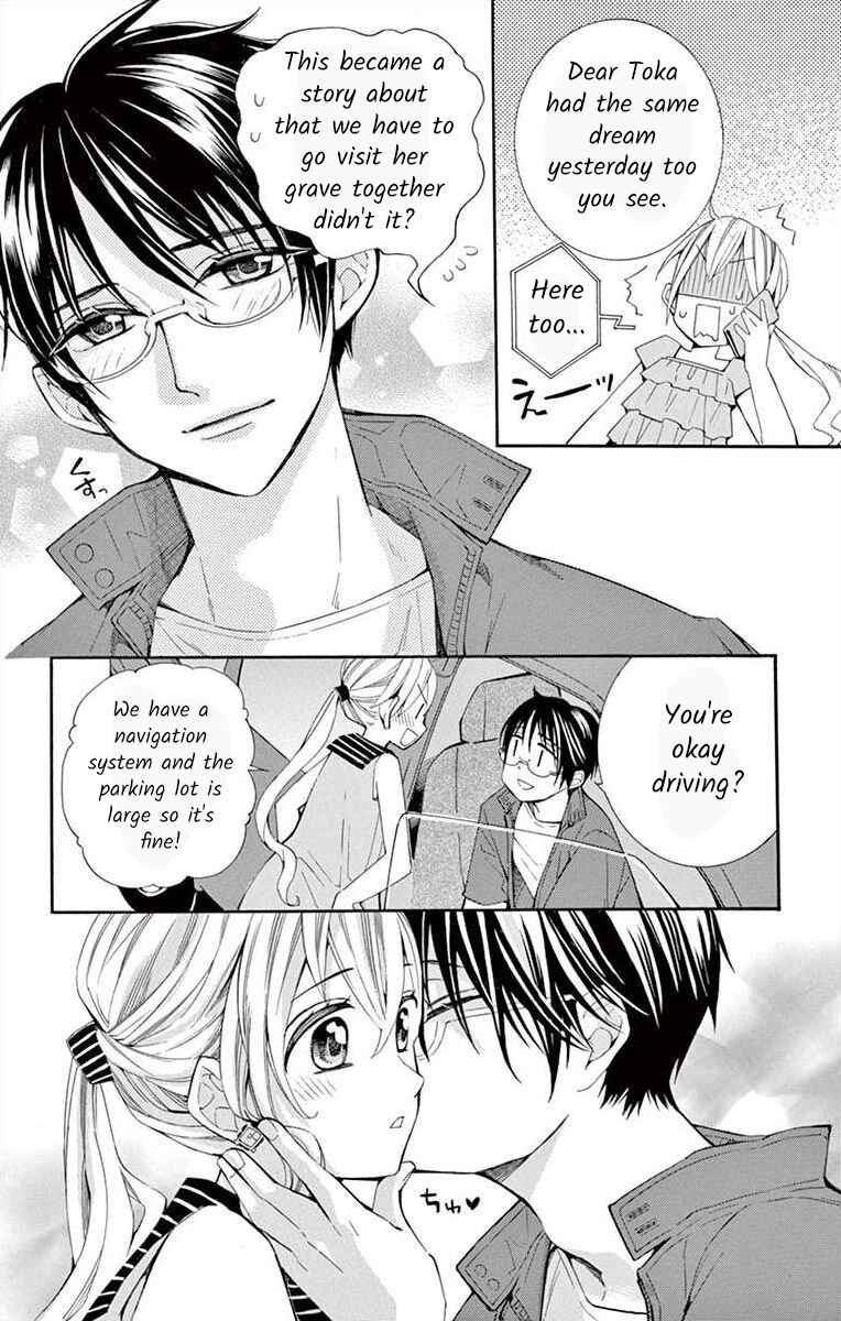 Page 6 Chapter 32 Ive Never, Ever Learned This