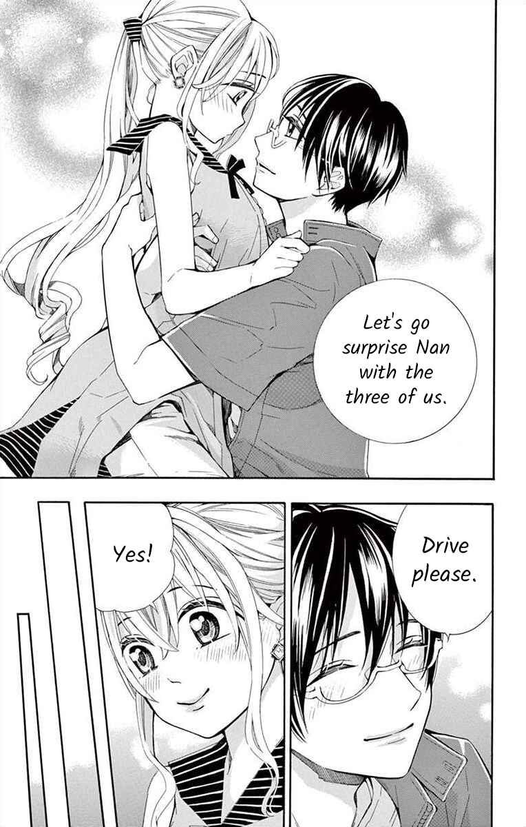 Page 7 Chapter 32 Ive Never, Ever Learned This