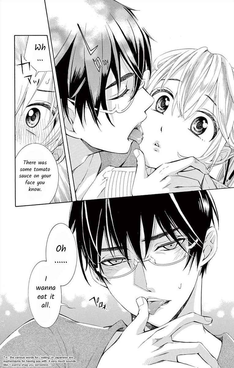 Page 14 Chapter 7 Ive Never, Ever Learned This