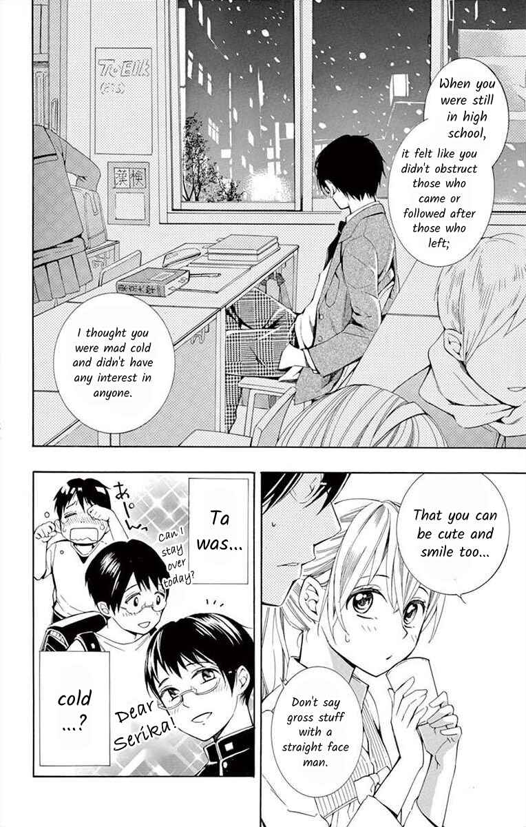 Page 16 Chapter 7 Ive Never, Ever Learned This