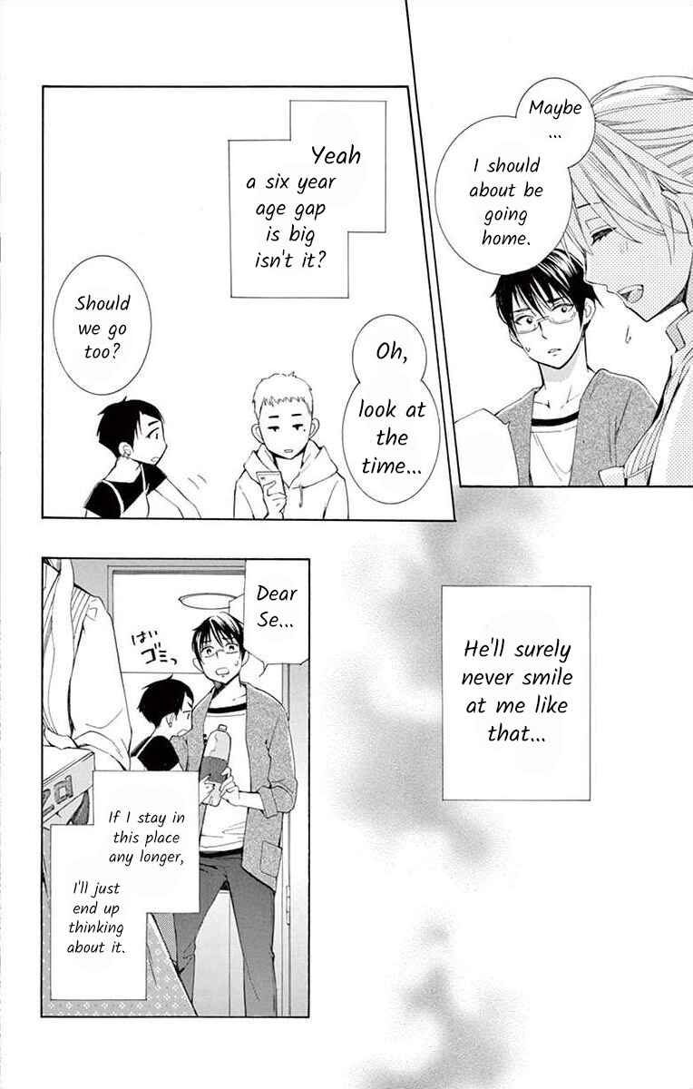Page 22 Chapter 7 Ive Never, Ever Learned This