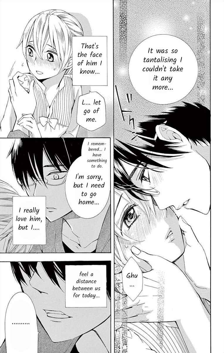 Page 27 Chapter 7 Ive Never, Ever Learned This