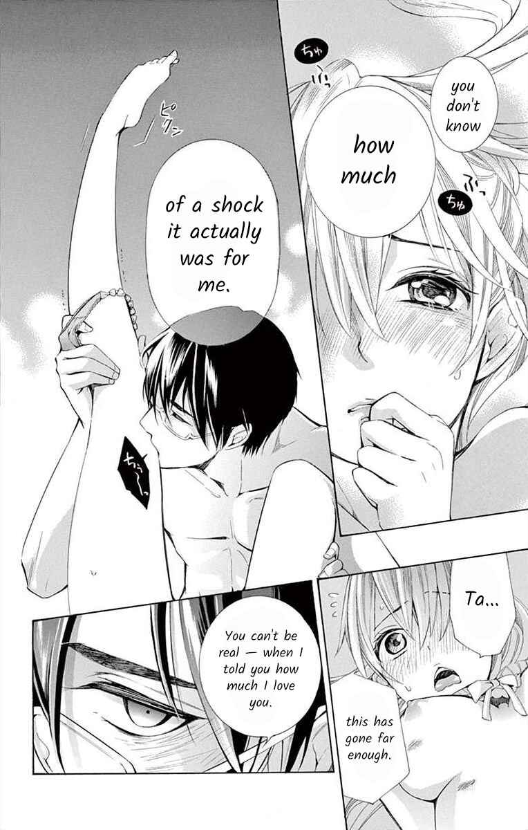 Page 36 Chapter 7 Ive Never, Ever Learned This