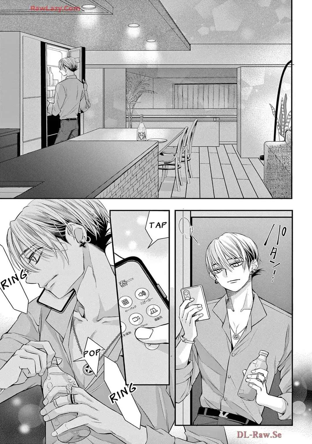 Page 29 Chapter 79 Ive Never, Ever Learned This