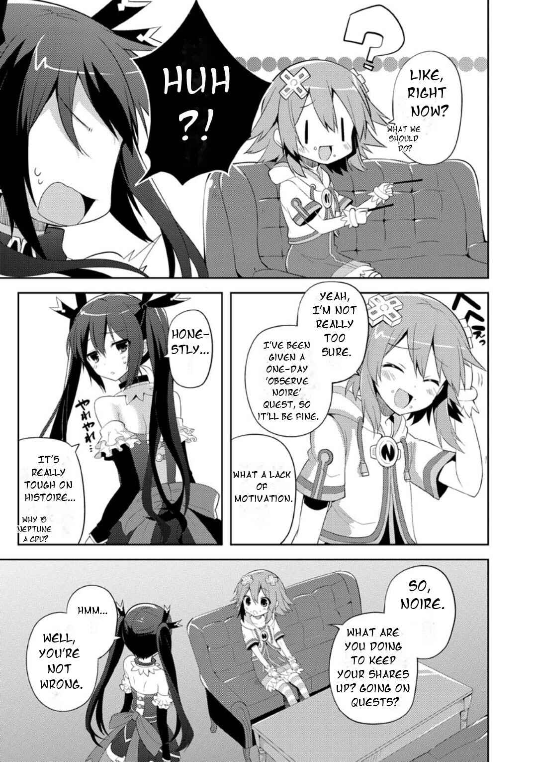 Page 4 Chapter 4 Hyperdimension Neptunia: The Animation - Comic Anthology - Dengeki Comics