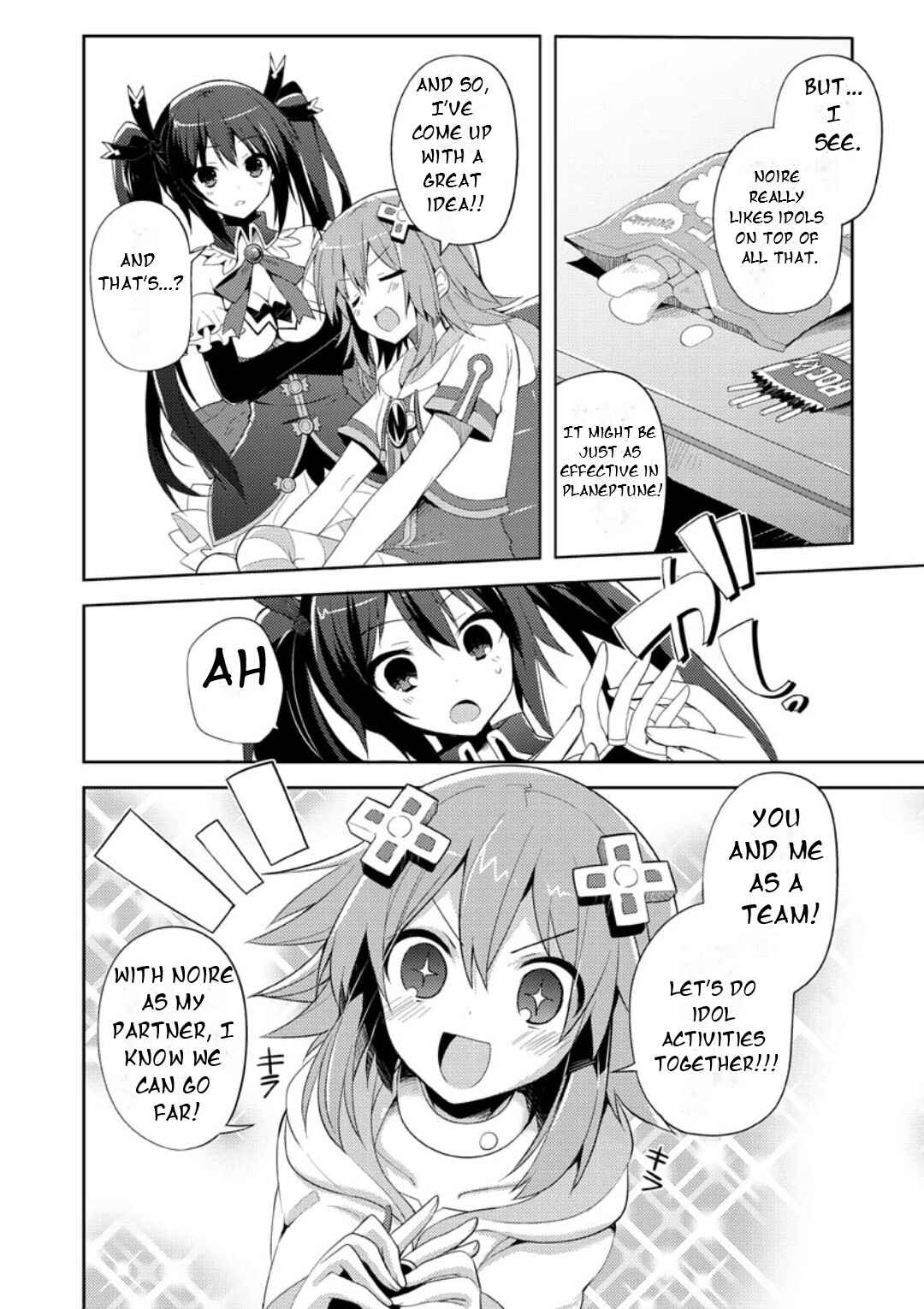 Page 7 Chapter 4 Hyperdimension Neptunia: The Animation - Comic Anthology - Dengeki Comics