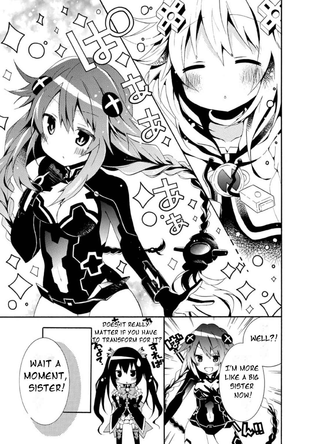 Page 6 Chapter 13 Hyperdimension Neptunia: The Animation - Comic Anthology - Dengeki Comics