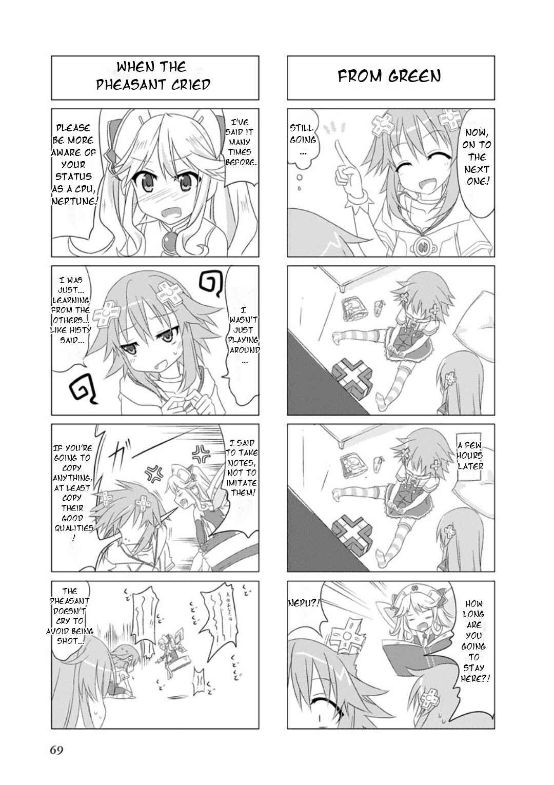 Page 4 Chapter 8 Hyperdimension Neptunia: The Animation - Comic Anthology - Dengeki Comics