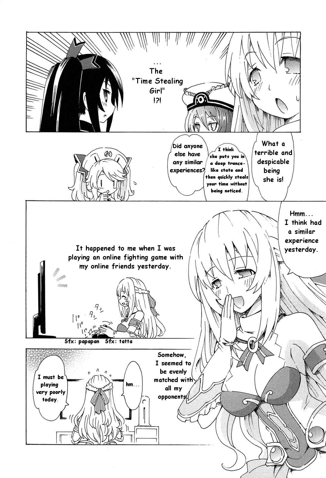 Page 4 Chapter 2 Hyperdimension Neptunia: The Animation - Comic Anthology - Dengeki Comics