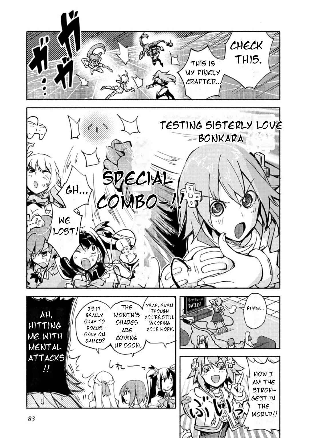 Page 2 Chapter 10 Hyperdimension Neptunia: The Animation - Comic Anthology - Dengeki Comics