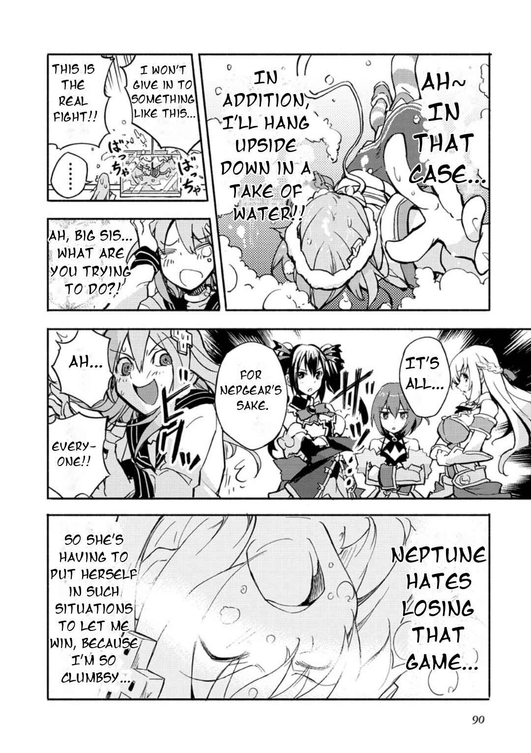 Page 9 Chapter 10 Hyperdimension Neptunia: The Animation - Comic Anthology - Dengeki Comics