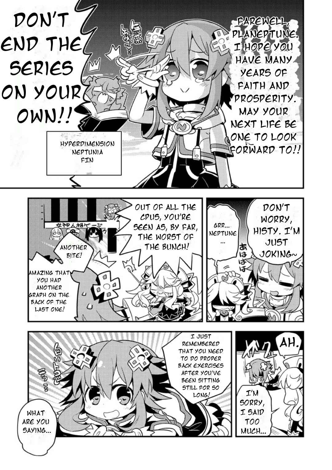 Page 4 Chapter 11 Hyperdimension Neptunia: The Animation - Comic Anthology - Dengeki Comics