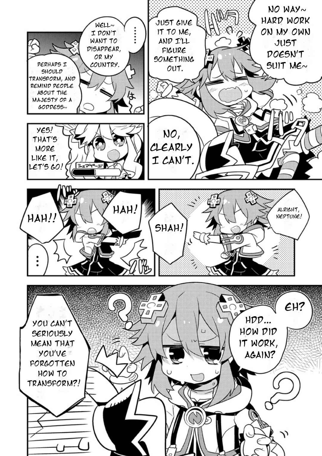 Page 5 Chapter 11 Hyperdimension Neptunia: The Animation - Comic Anthology - Dengeki Comics