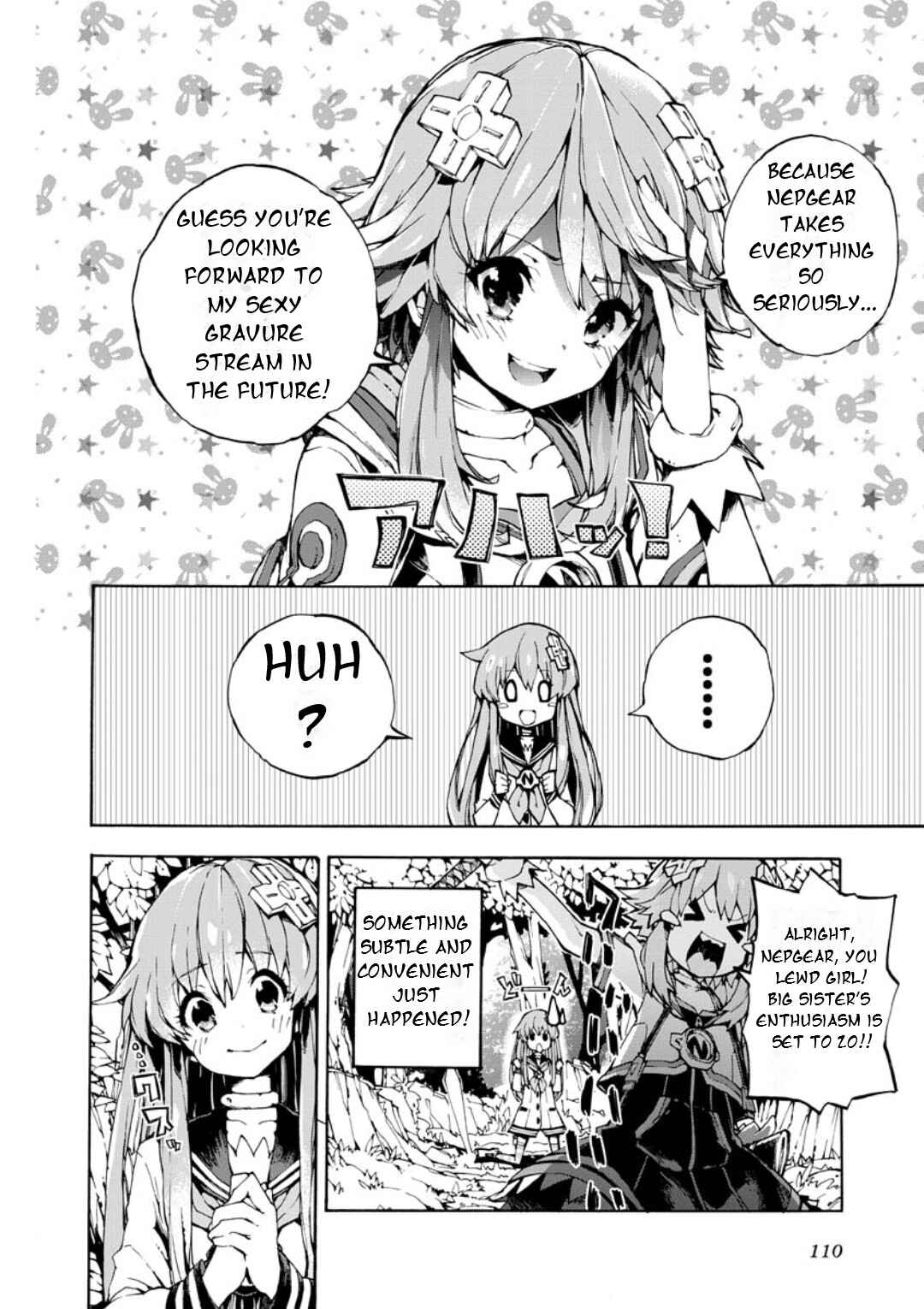 Page 13 Chapter 12 Hyperdimension Neptunia: The Animation - Comic Anthology - Dengeki Comics
