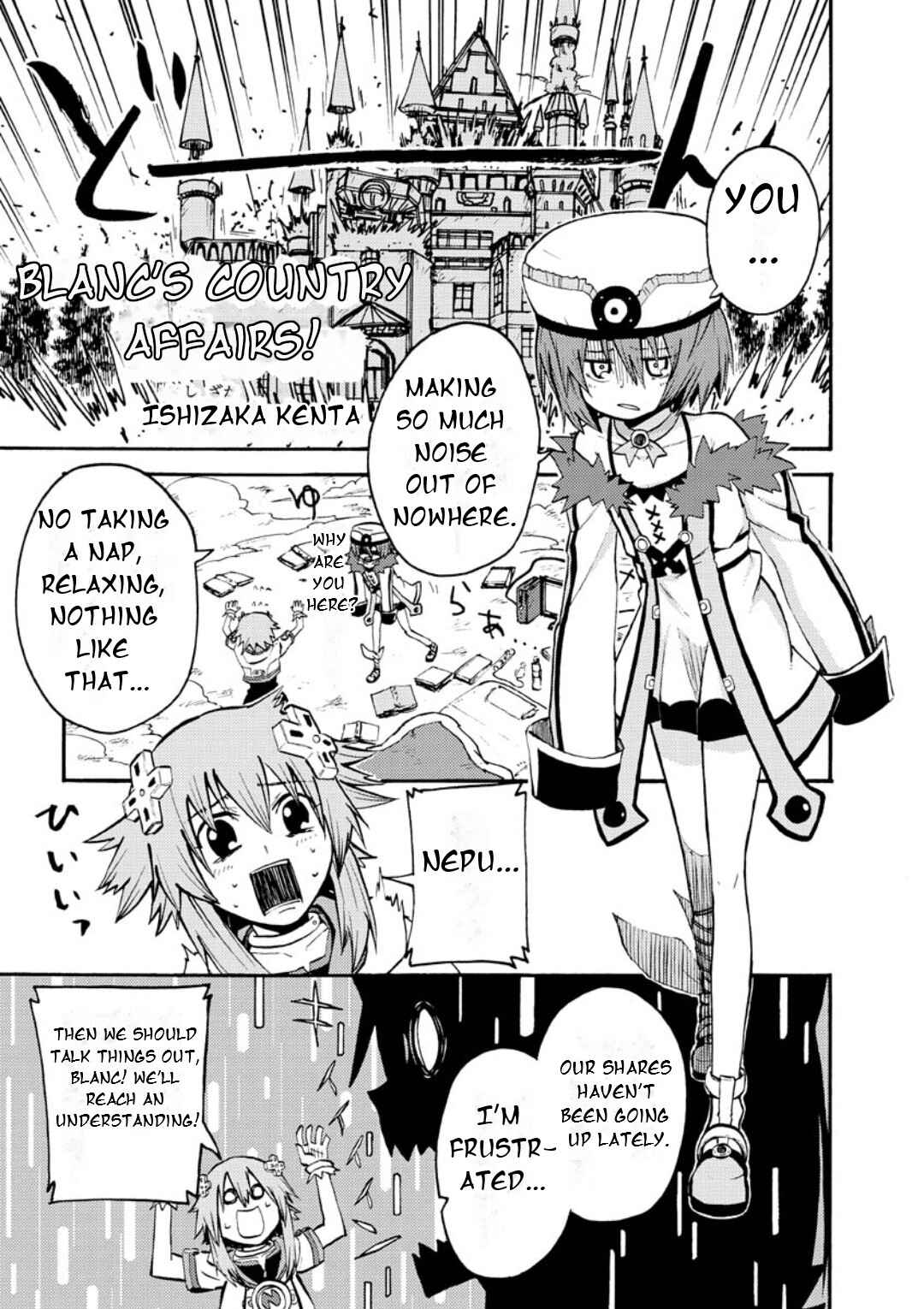Page 2 Chapter 6 Hyperdimension Neptunia: The Animation - Comic Anthology - Dengeki Comics