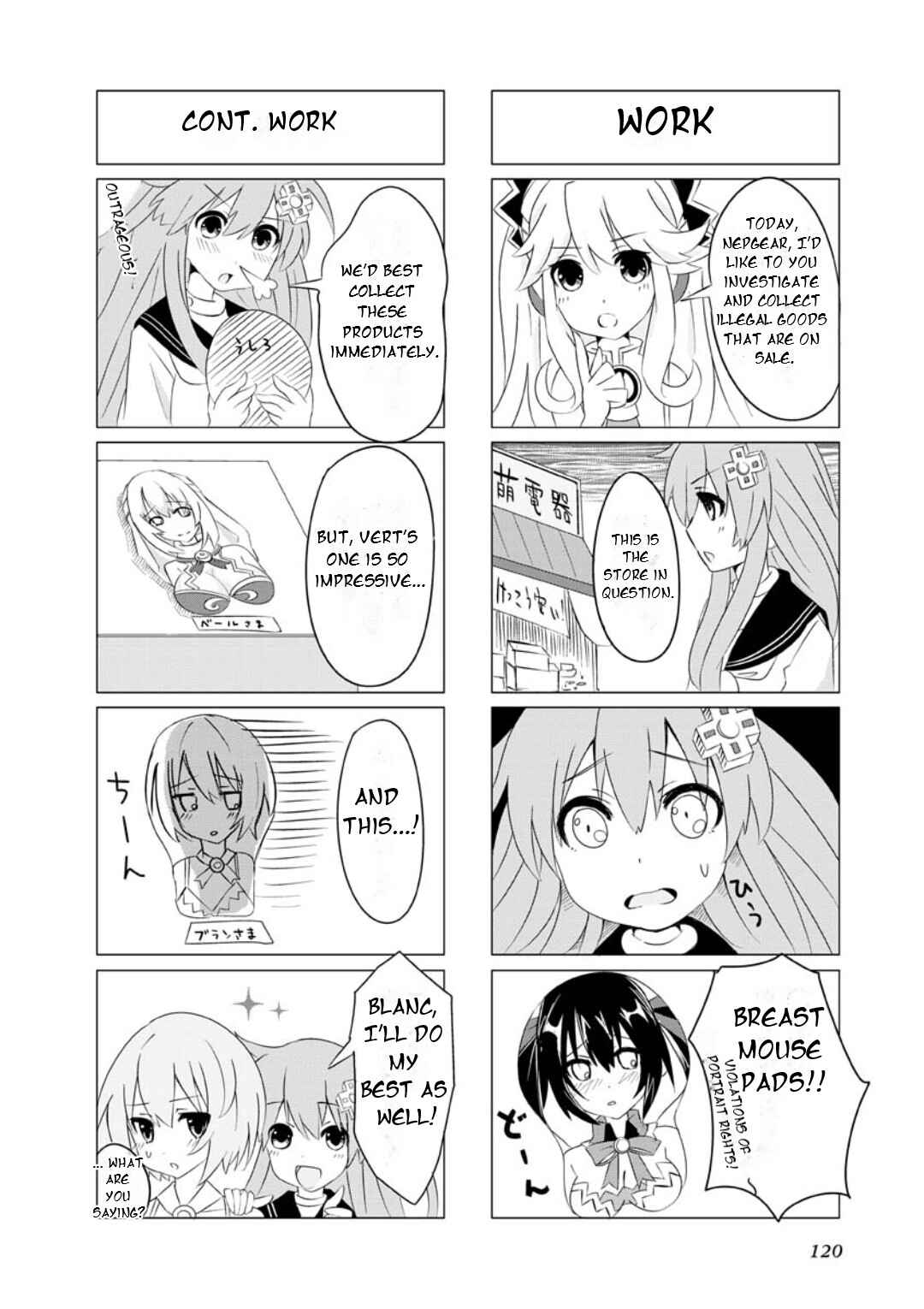 Page 3 Chapter 14 Hyperdimension Neptunia: The Animation - Comic Anthology - Dengeki Comics