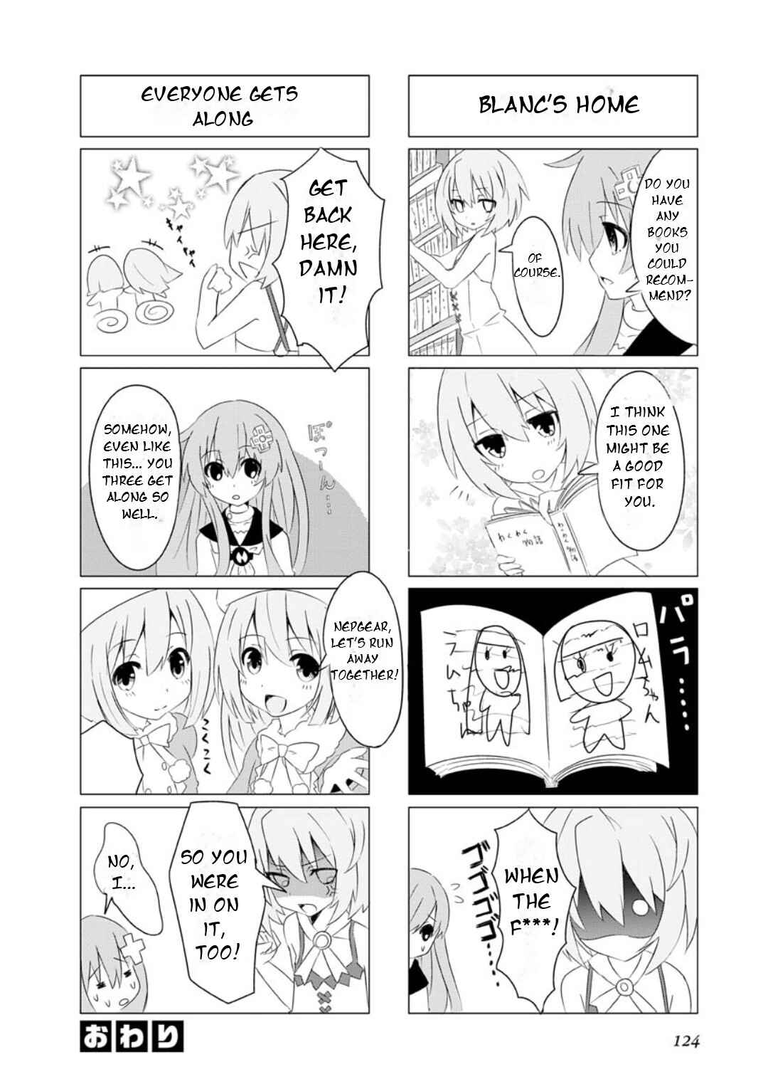 Page 7 Chapter 14 Hyperdimension Neptunia: The Animation - Comic Anthology - Dengeki Comics
