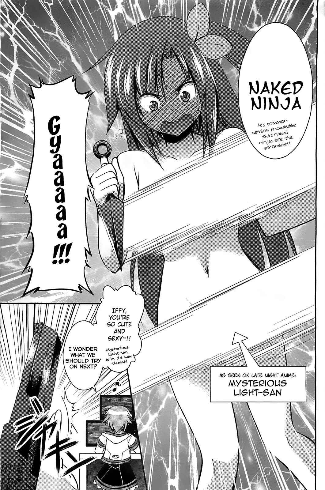Page 11 Chapter 5 Hyperdimension Neptunia: The Animation - Comic Anthology - Dengeki Comics