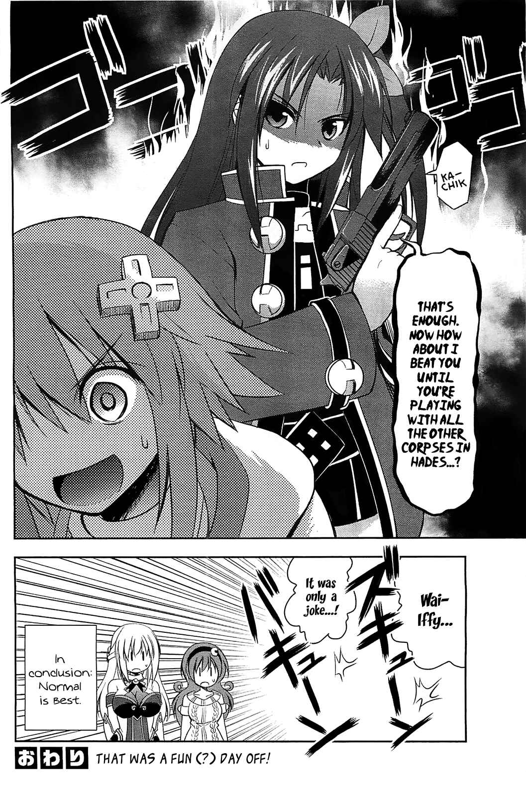 Page 12 Chapter 5 Hyperdimension Neptunia: The Animation - Comic Anthology - Dengeki Comics