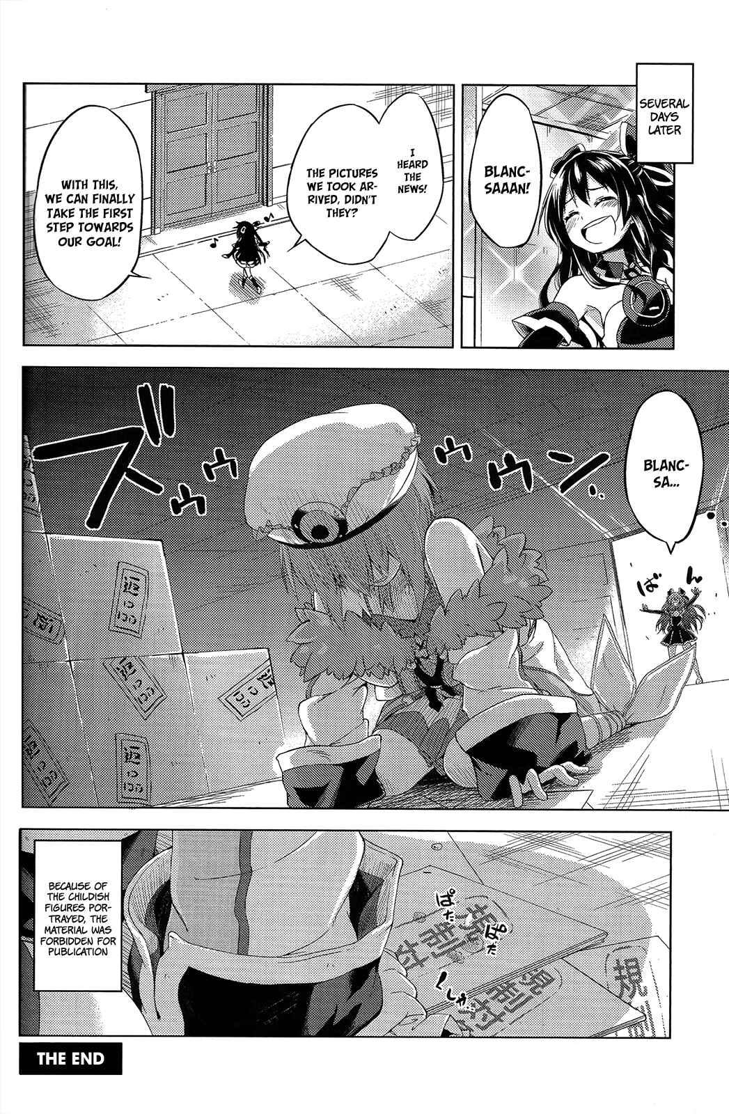 Page 10 Chapter 9 Hyperdimension Neptunia: The Animation - Comic Anthology - Dengeki Comics