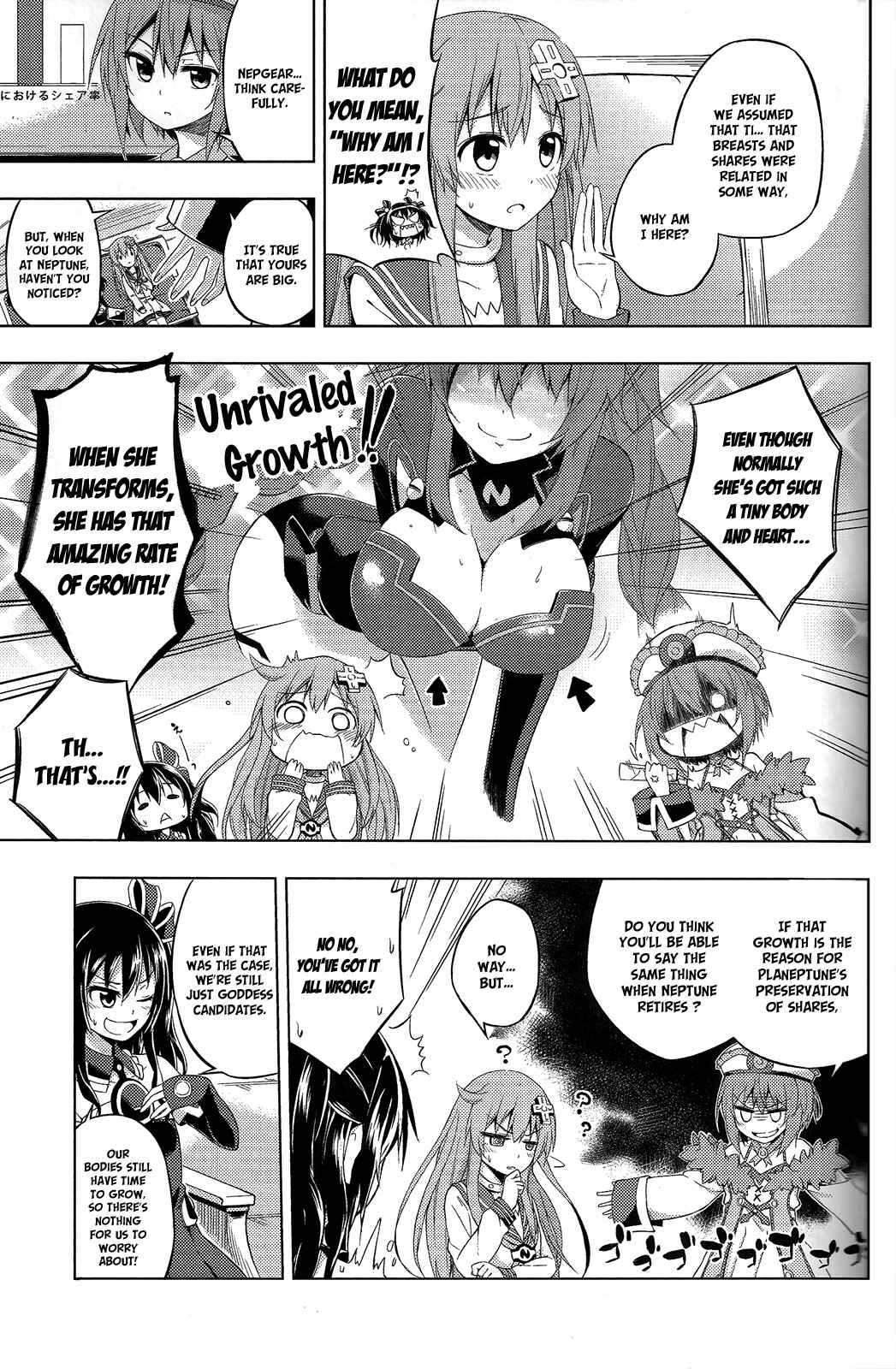 Page 3 Chapter 9 Hyperdimension Neptunia: The Animation - Comic Anthology - Dengeki Comics