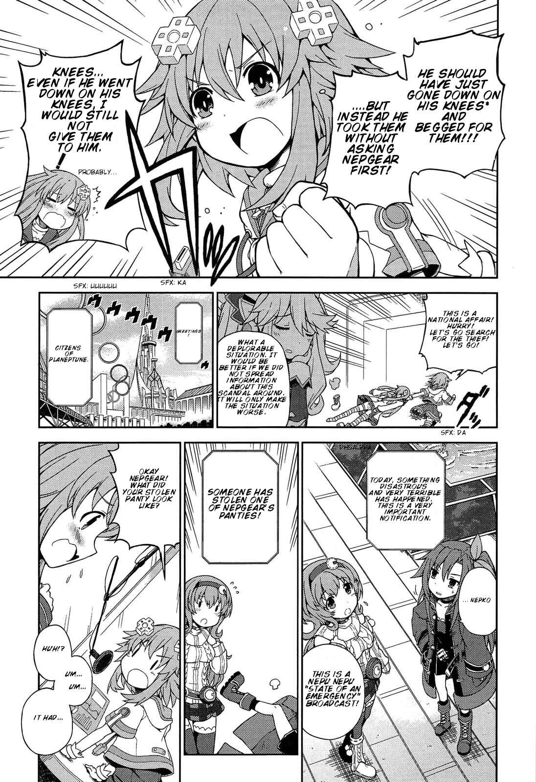 Page 3 Chapter 3 Hyperdimension Neptunia: The Animation - Comic Anthology - Dengeki Comics