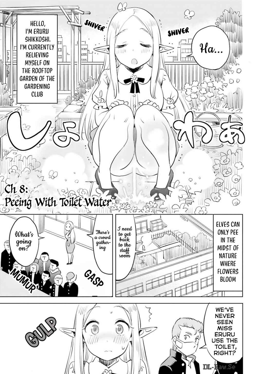 Page 2 Chapter 8 Elf-sensei no Toilet wa Doko desu ka?