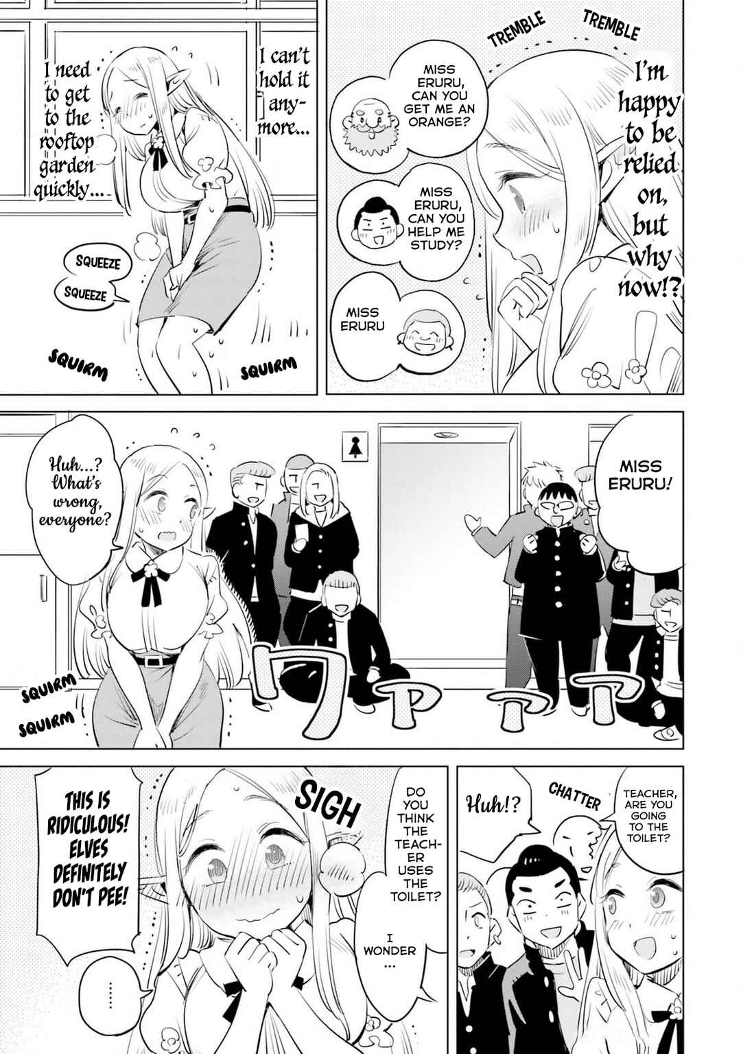 Page 4 Chapter 8 Elf-sensei no Toilet wa Doko desu ka?