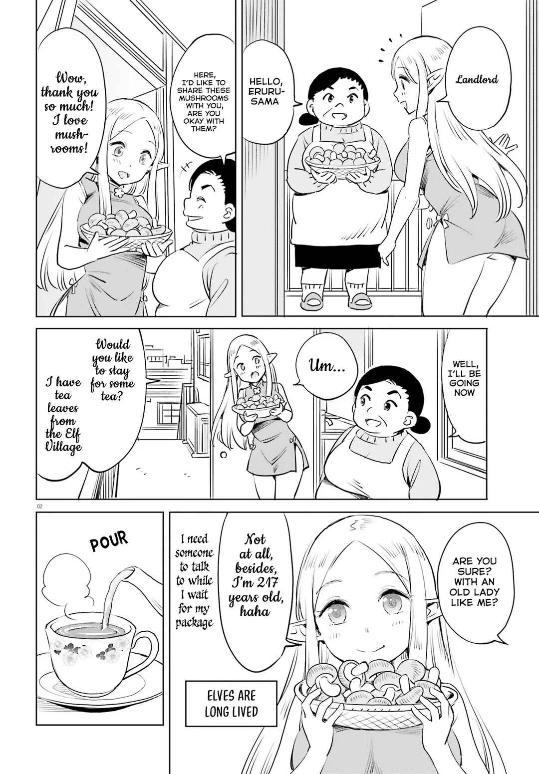 Page 3 Chapter 6 Elf-sensei no Toilet wa Doko desu ka?