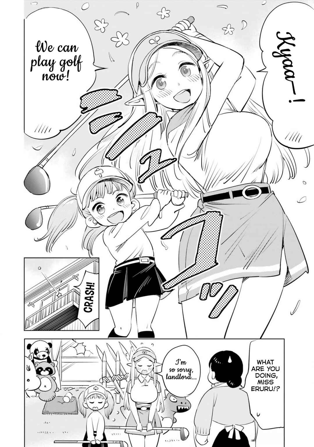 Page 9 Chapter 10 Elf-sensei no Toilet wa Doko desu ka?