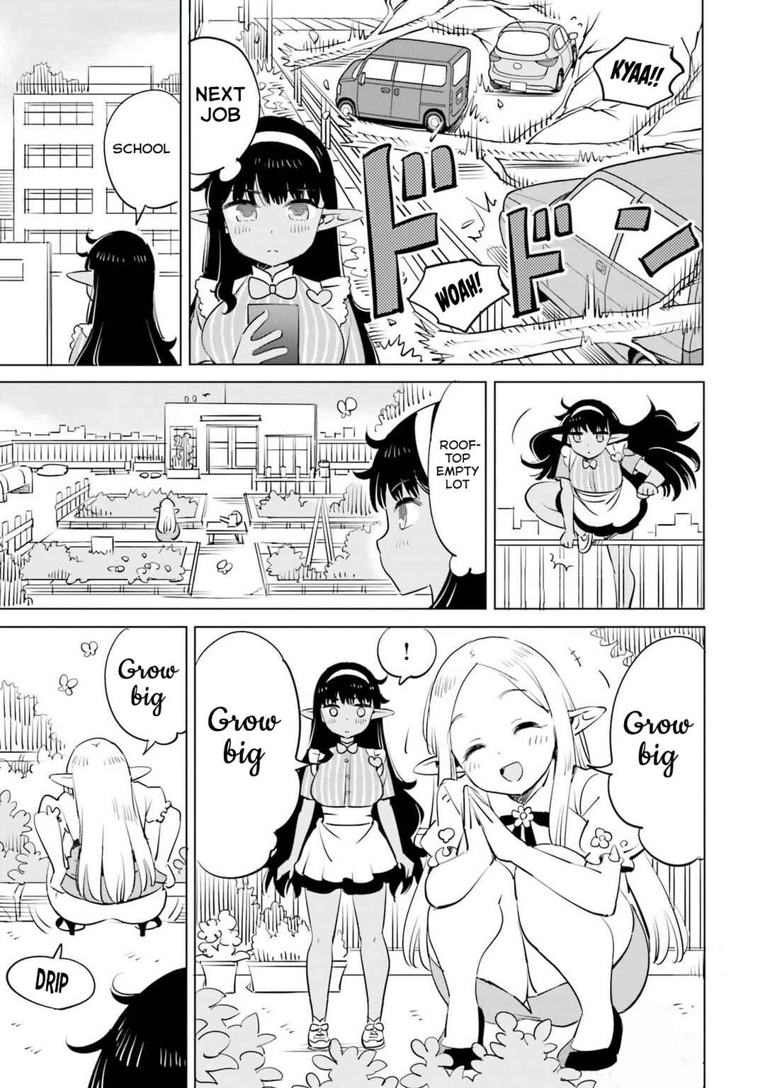 Page 4 Chapter 12 Elf-sensei no Toilet wa Doko desu ka?