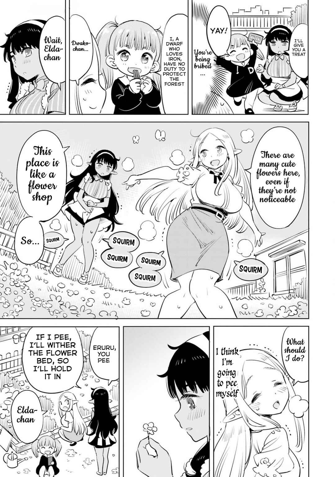 Page 8 Chapter 12 Elf-sensei no Toilet wa Doko desu ka?