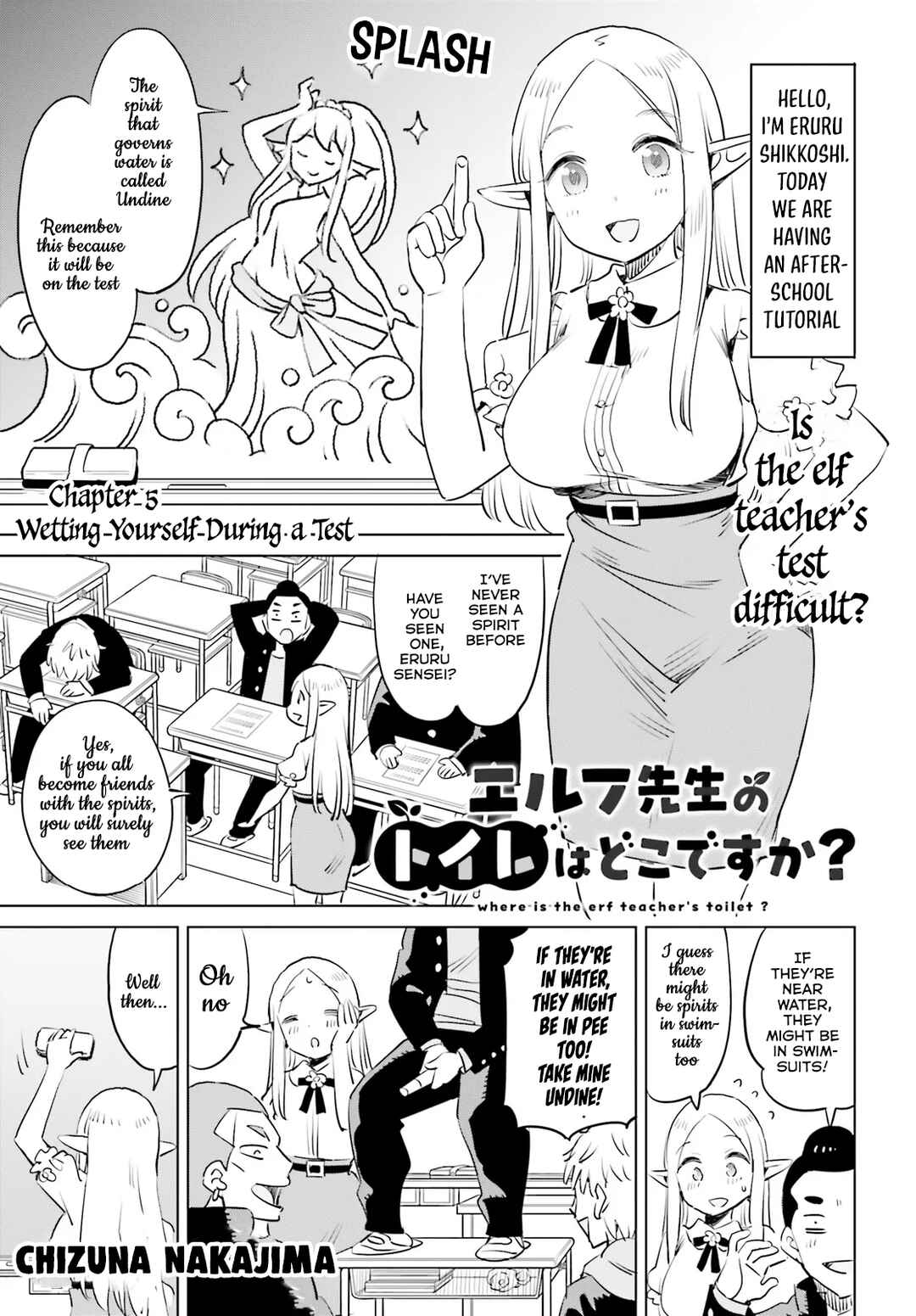 Page 2 Chapter 5 Elf-sensei no Toilet wa Doko desu ka?