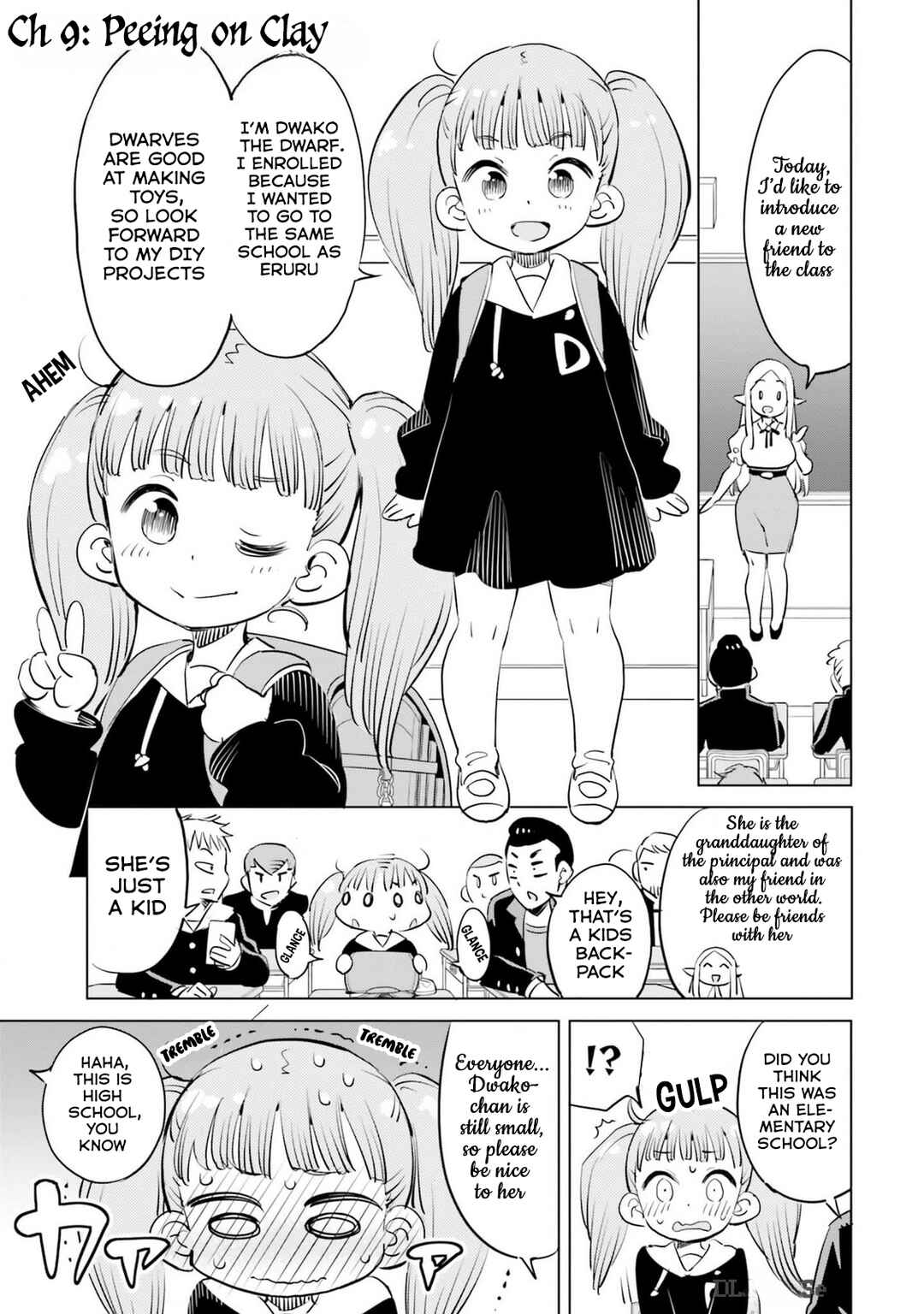 Page 2 Chapter 9 Elf-sensei no Toilet wa Doko desu ka?