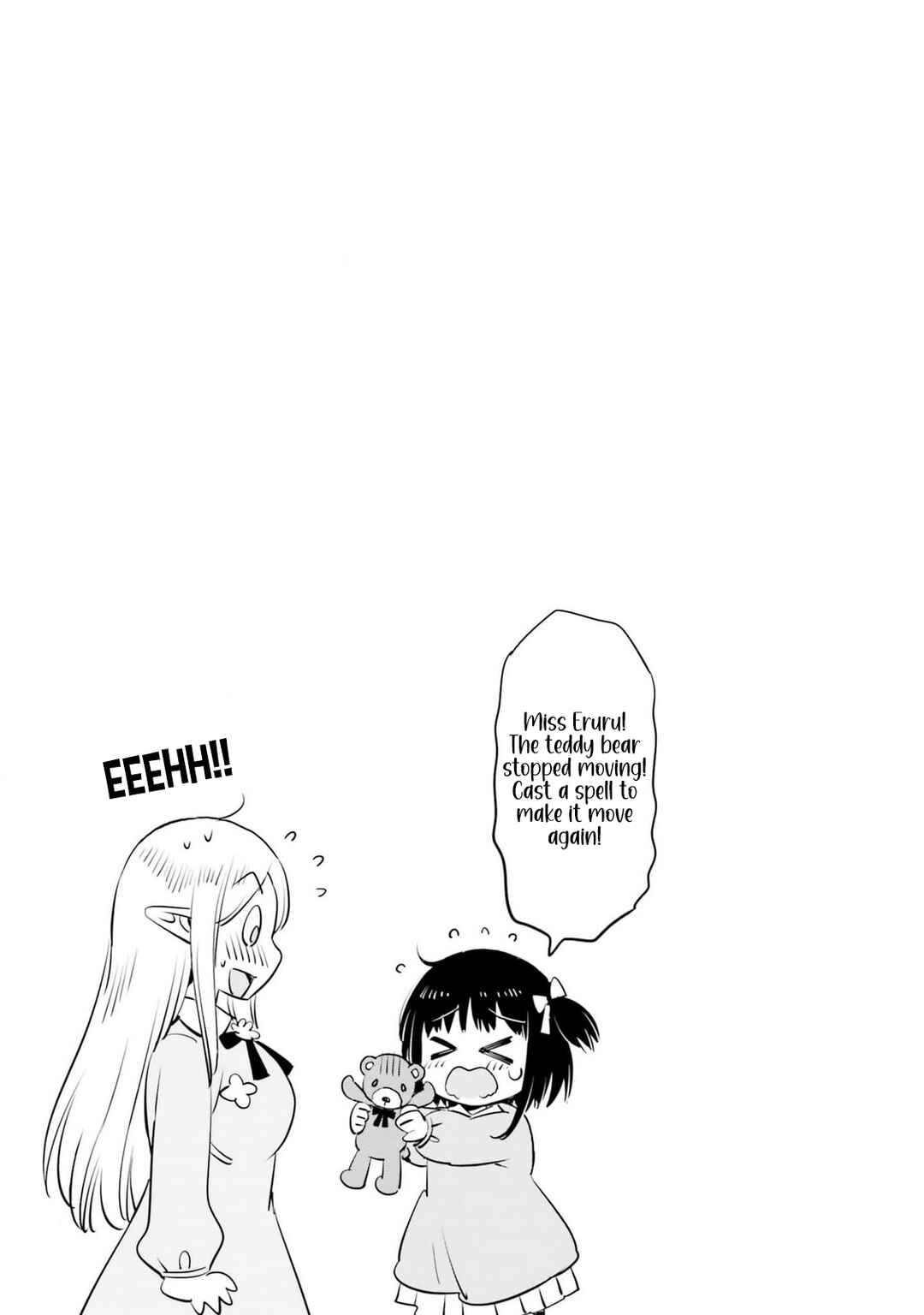 Page 10 Chapter 7 Elf-sensei no Toilet wa Doko desu ka?