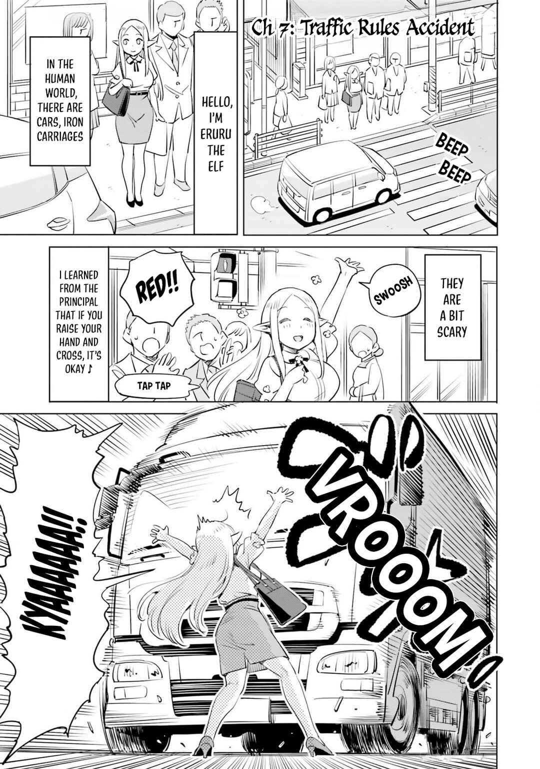 Page 2 Chapter 7 Elf-sensei no Toilet wa Doko desu ka?