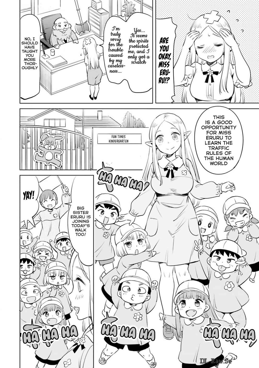 Page 3 Chapter 7 Elf-sensei no Toilet wa Doko desu ka?