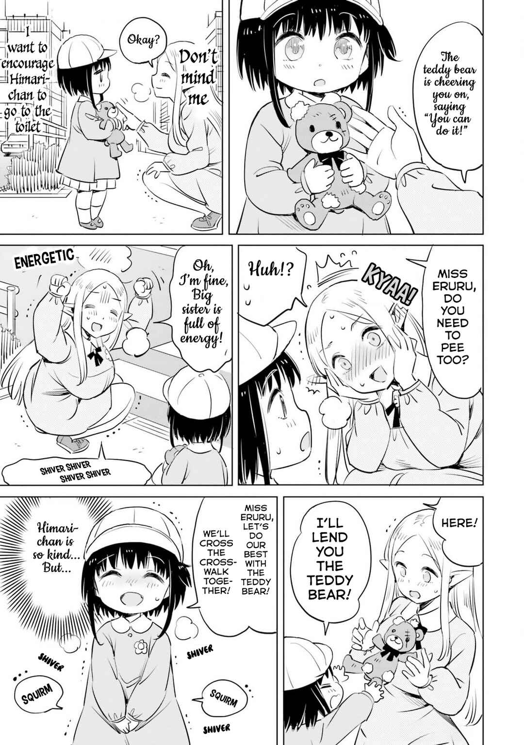 Page 6 Chapter 7 Elf-sensei no Toilet wa Doko desu ka?
