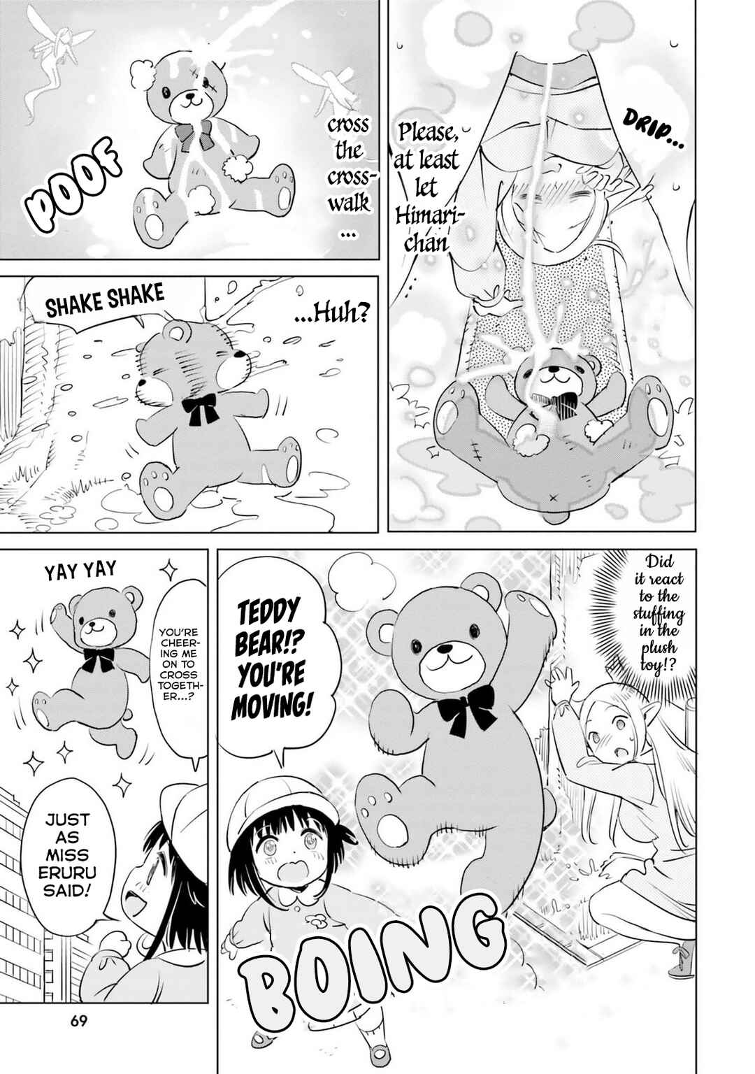 Page 8 Chapter 7 Elf-sensei no Toilet wa Doko desu ka?