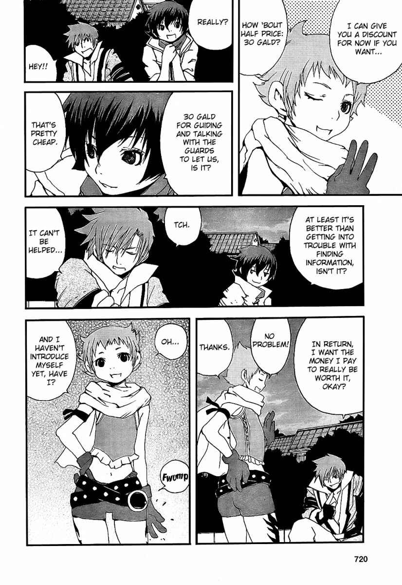 Page 10 Chapter 6 Tales of Innocence
