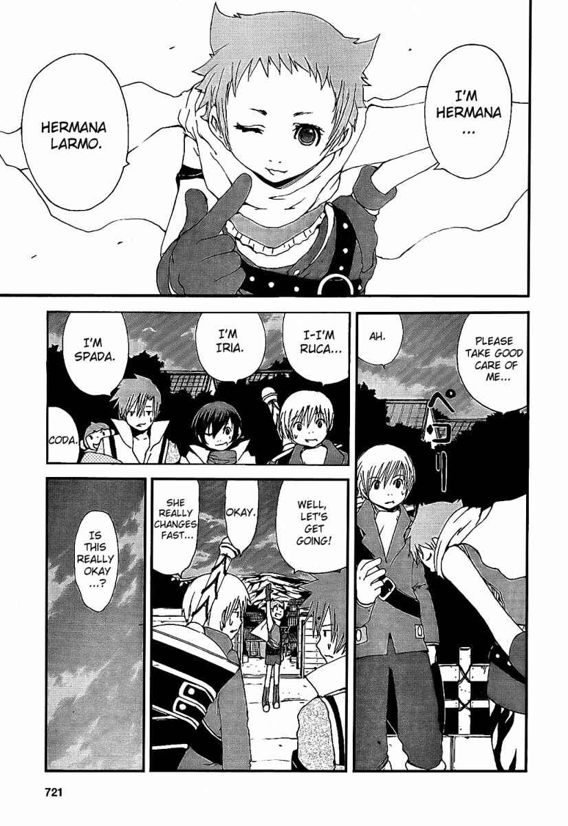 Page 11 Chapter 6 Tales of Innocence