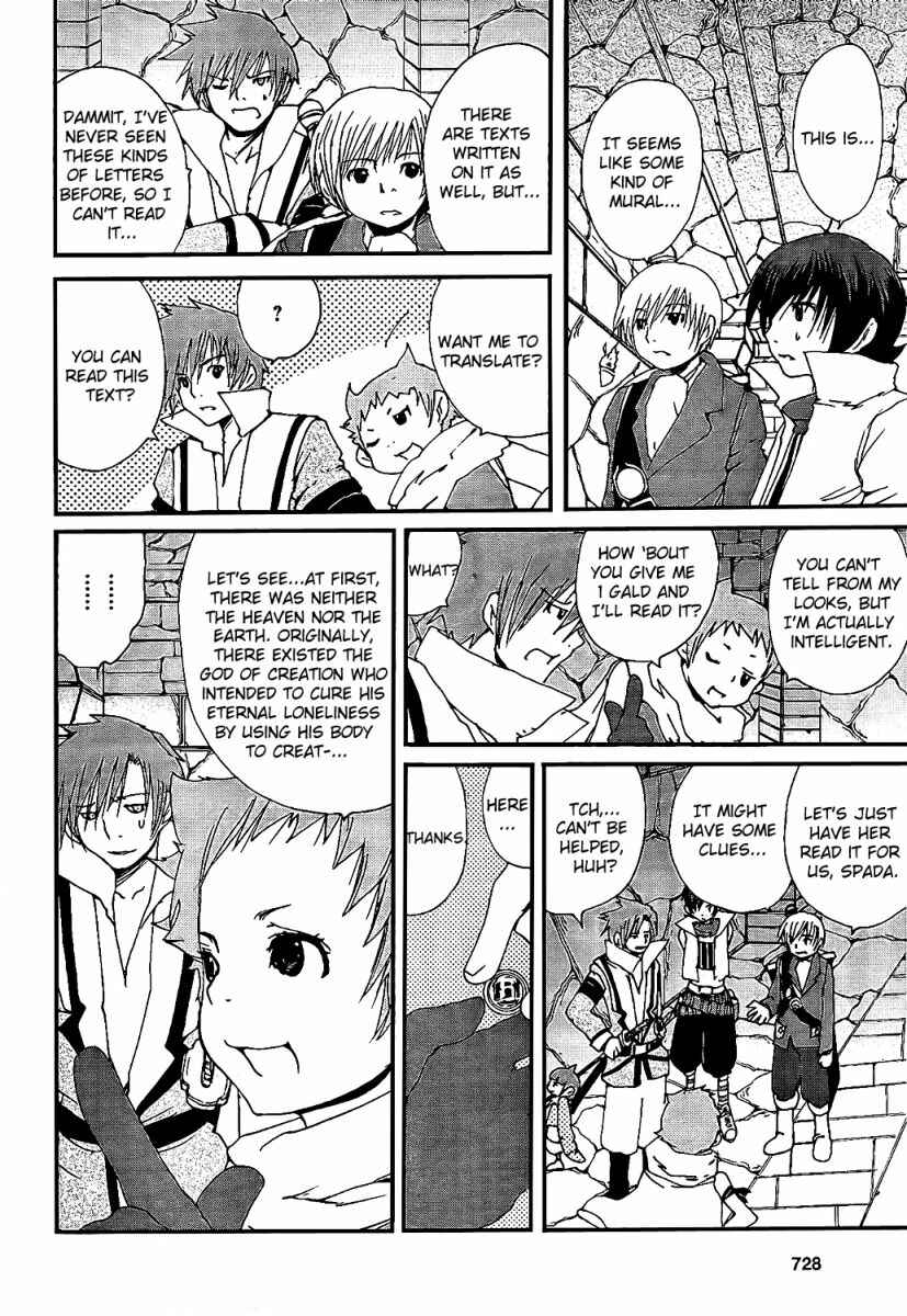 Page 18 Chapter 6 Tales of Innocence