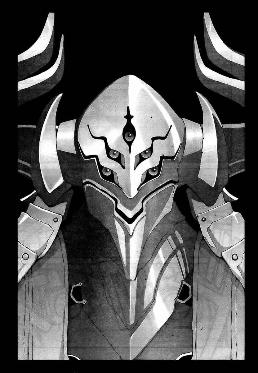 Page 24 Chapter 6 Tales of Innocence