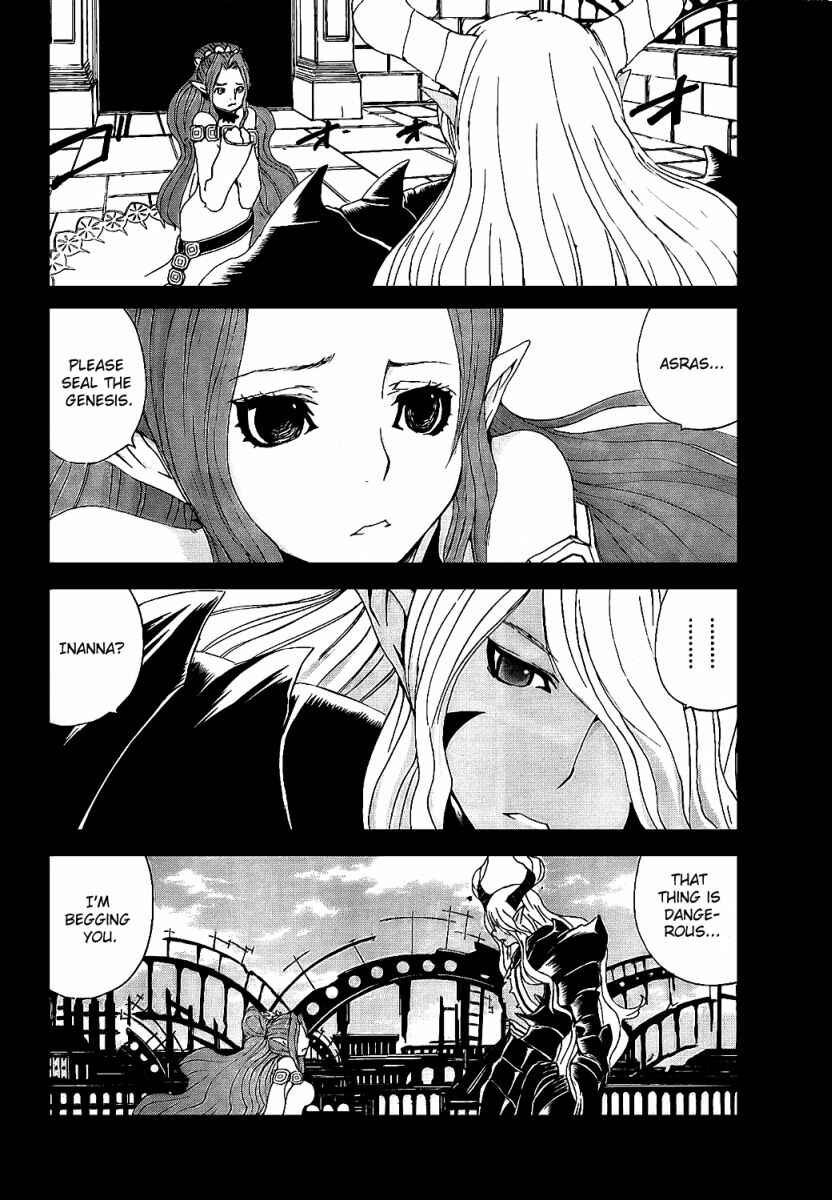 Page 37 Chapter 6 Tales of Innocence