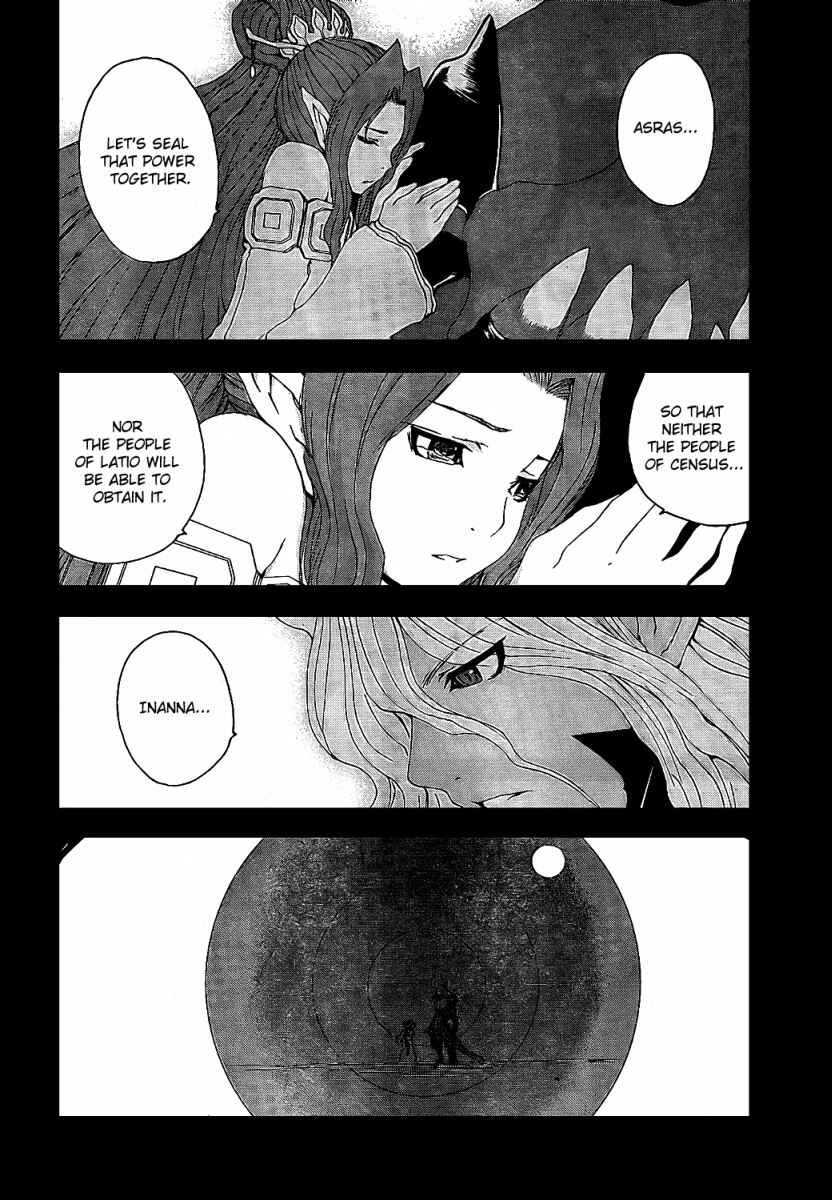 Page 39 Chapter 6 Tales of Innocence